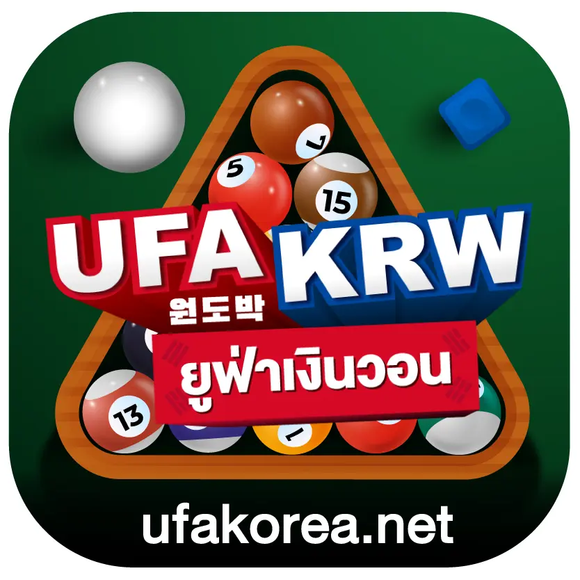 ufakorea logo